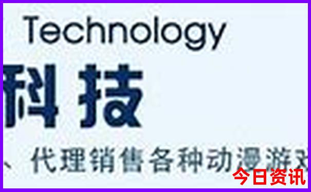 胶东有什么好玩的旅游景点